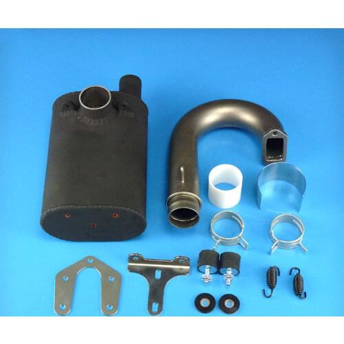 Exhaust Pipe Enhanced Version ( one set) for DLE200 Paramotor engine