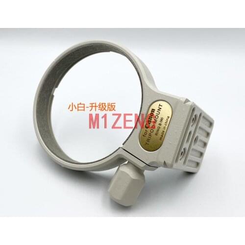 Camera Tripod mount Ring adapter For Canon lens 70-200mm F2.8L IS II/III USM/100-400mm F4.5-5.6L/300 F4L IS/35-350 F3.5-5.6L