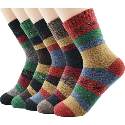 AZUE Men's Short Socks