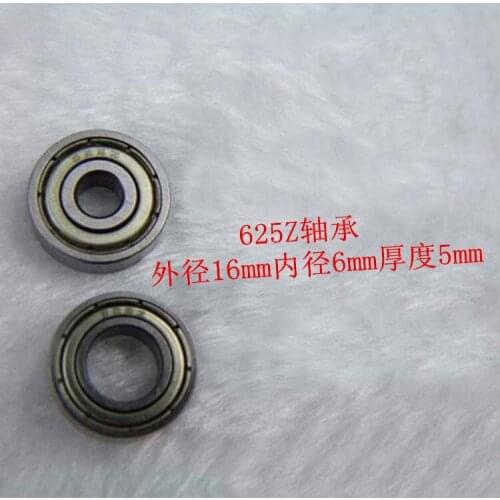 Computer Embroidery Machine Parts 625Z Bearing (outside Diameter 16mm Inner Diameter 6mm Thickness 5mm)