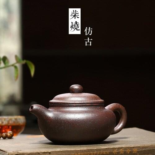 Directly sells firewood-fired antique purple sand pot, all hand-made genuine, a substitute teapot agent wholesale gift