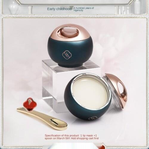 Huarun Ginseng Nourishing Lip Balm/Moisturizing, Nourishing and Hydrating Diluting Lip Color Lip Lines Exfoliating Dead