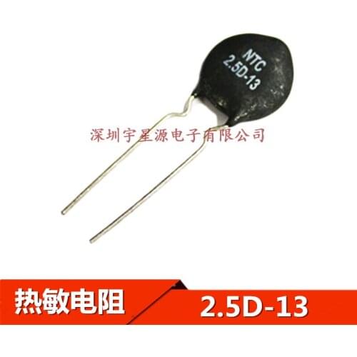 5pcs NTC 2.5D-13