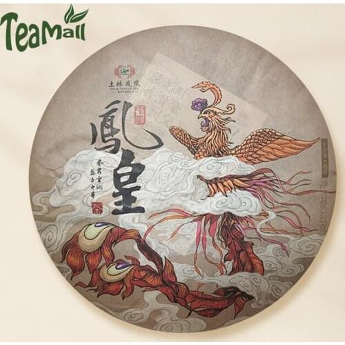 2018 TuLin Phoenix Ripe Puer Chinese Tea "China Feng Huang" Shu Puer Chinese Tea Cake 357g
