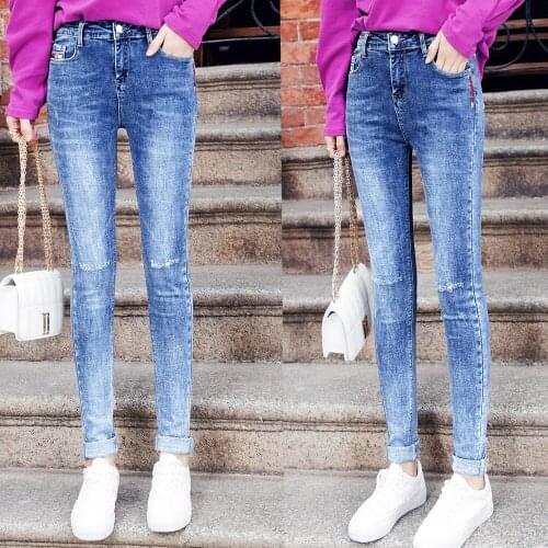 Let－Setting Womens Ripped Jeans