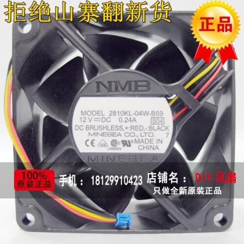 NEW NMB-MAT Minebea 2810KL-04W-B59 7025 DC12V 7CM cooling fan
