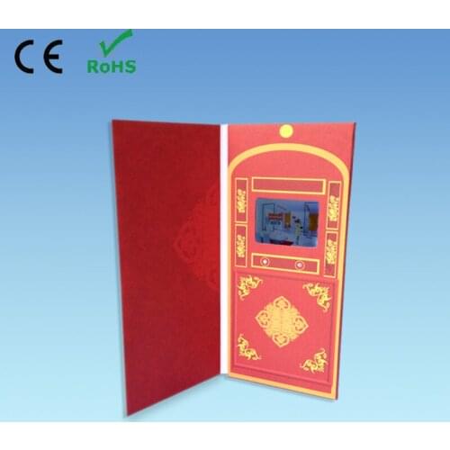 Professional customized produce highquality2.4inch Video greeting Cards for Digital Advertising Player Customization Video cards