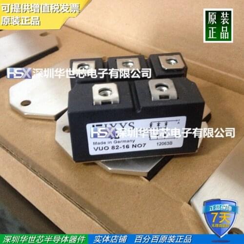 VUO82-16NO7 New original rectifier bridge module