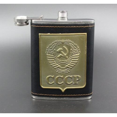 YiHAO Large Capacity 8oz Leather Thickening 304 Stainless Steel Proof Kettle Pot Hip Flask Whiskey Wine Bottle Gifts