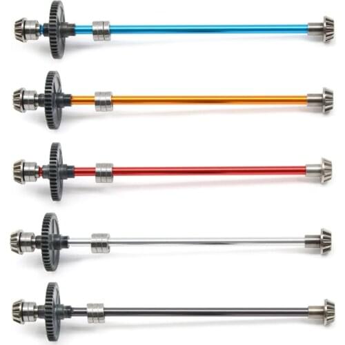 1:14 RC Car Metal Differential Gear Drive Shaft Assembly Model Remote Control