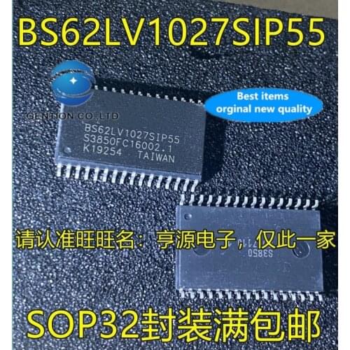 10PCS BS62LV1027SIP55 SOP32 foot IC storage memory in stock 100% new and original