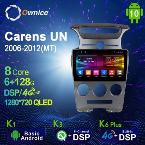 6G+128G Ownice Android 10.0 Car Radio GPS for Kia Carens UN 2006-2012 Navi Setreo System with 4G LTE DSP SPDIF BT 5.0 1280*720