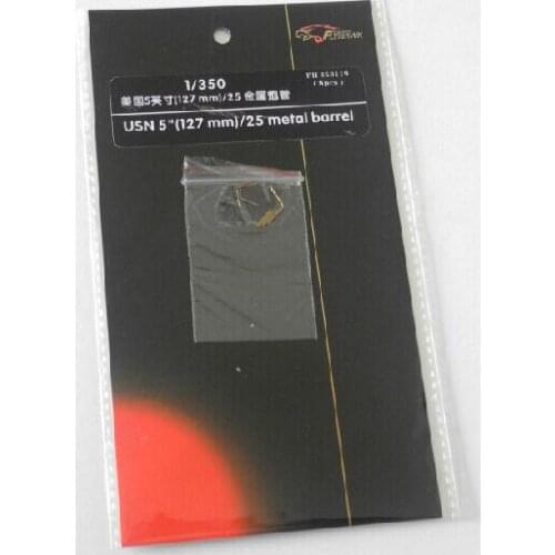 Flyhawk FH350119 1/350 Scale USN 5" (127mm)/25 Metal Barrel