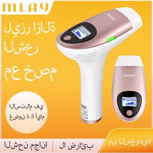 ليزر ازالة الشعر MLAY T3 500000Flashes Laser Hair Removal Permanent Depilador For Women Photoepilator Electric Epilator Dropship