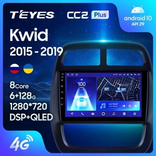 TEYES CC2L CC2 Plus For Renault Kwid 2015 - 2019 Car Radio Multimedia Video Player Navigation GPS Android No 2din 2 din dvd