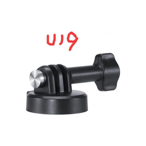 U-19 (Quick Mount Bayonet + Set Screw) FOR DJI OSMO Action GoPro Motion Camera