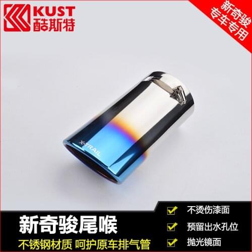 For Nissan X-Trail 2014 2015 2016 2017 1pcs/set High-quality stainless steel Exhaust Pipe Silencer accessories Car-styling