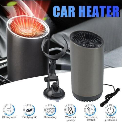 Vehicle-Mounted High-Power Cup-Shaped Heater 12V Windshield Defogger Defroster Car Heater & Cooling Fan 2 in 1 Plug