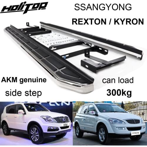 Running board side step side bar for SSANGYONG KYRON/ REXTON, supplied by ISO9001 factory, free shipping to Asia