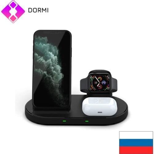 BOROFONE Wireless Chargers For Mobile Phones