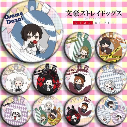 Brdwn Stray Dogs Thanksgiving Day Atsushi Dazai Osamu Edogawa Ranpo Ryunosuke Akutagawa Nakahara Chuya Cosplay Badge #L