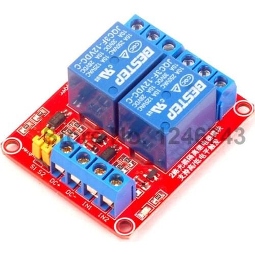 1PCS 12V 2 Channel Relay Module with High and Low Voltage Trigger Solered with Terminal Block