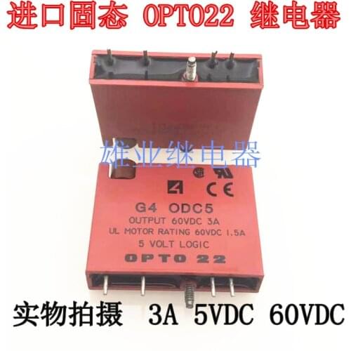 G4odc5 output60vdc 3a OPTO22 genuine solid state relay 4-pin socket