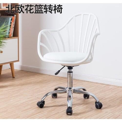Computer chair household rotary white chair office chair simple creative boss chair Game Chair