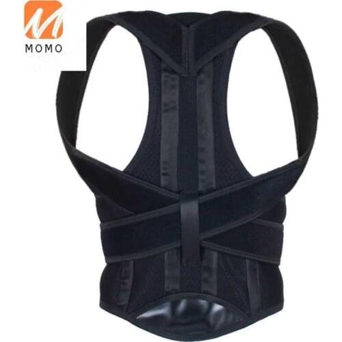 Summer Humpback Braces Female Adult Invisible Adult Men Orthotics Band Youth Student Correction Artifact Good Summer