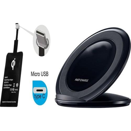 Qi Wireless Charger Stand Receiver Kit For Samsung Galaxy S21/S20/Note 20 Ultra S10/S9/S8 Plus EP-NG930 Phone Charger