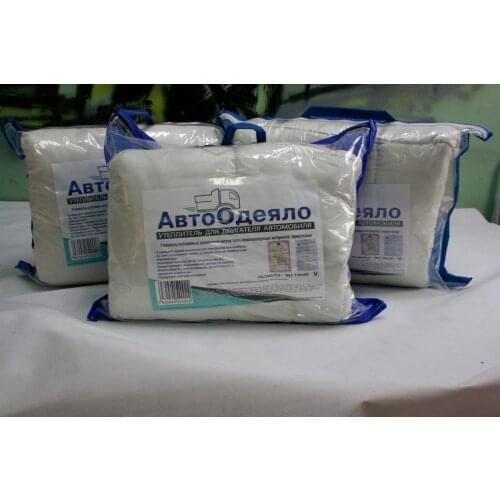 ТермоАвтоКом Car Care Products