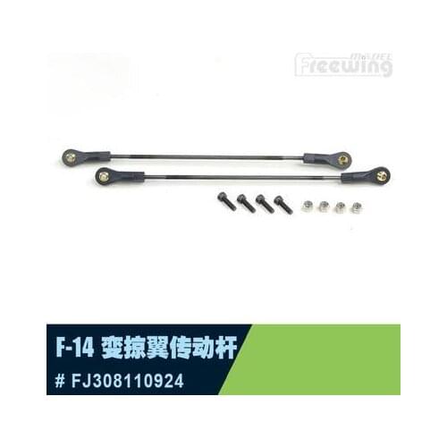 Push Rods for Freewing Twin 80mm F14 RC Plane Model FJ30811 0923