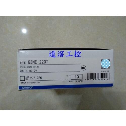 Solid State Relay (SSR) G3NE-220T 12VDC