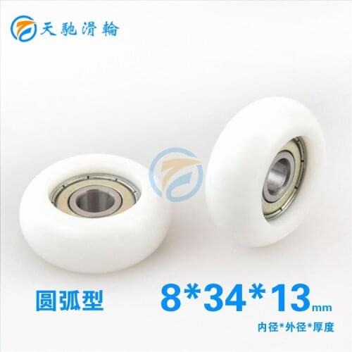 8mm 608zz 608 Package Push Pull Sphere Guide Bearing Pulley 0834T Sphere Pulley 8x34x13 mm