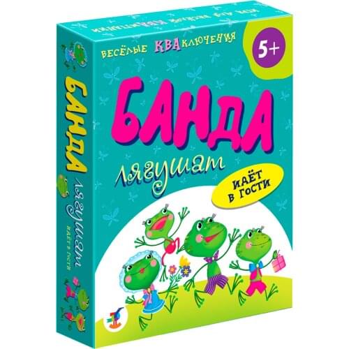 Дрофа-Медиа Toys And Goods For Creativity