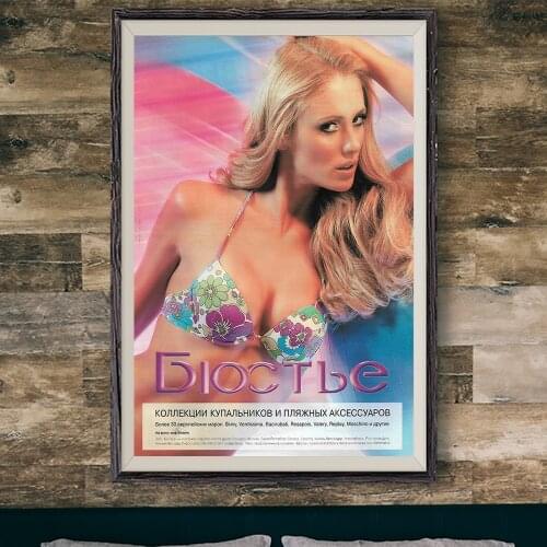 E221 Yfke Sturm Sexy Model Movie Star Wall Silk Cloth Poster Art Home Decoration Gift