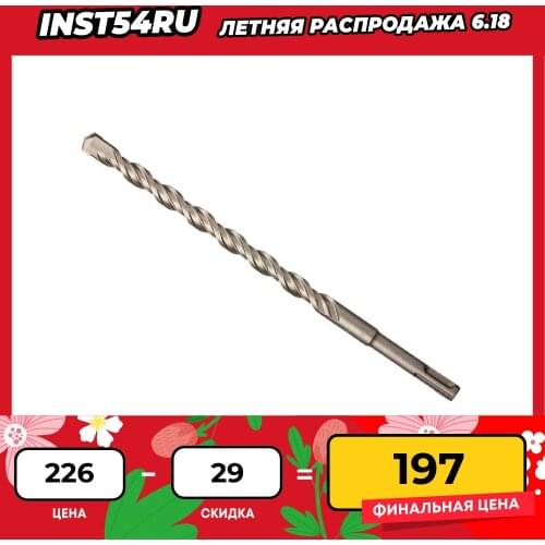 Интерскол Earth Augers