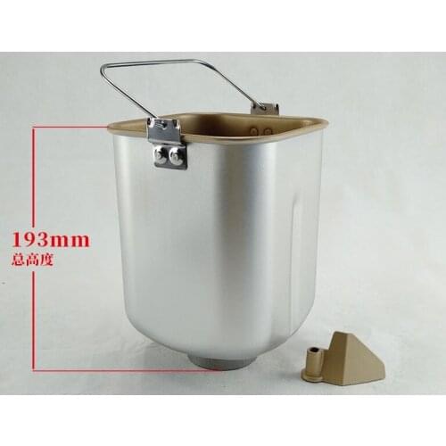Bread Maker Bakery Bucket Barrel Mixing Blade for XBM-1136S XBM-1039S DL-222 XBM-1139S DL-400 XBM-1139SP Bread Machine Parts