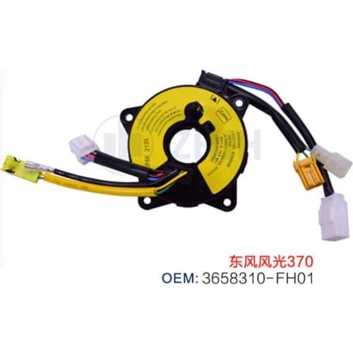 Clock Spring For DFSK Glory 370 OEM:3658310-FH01
