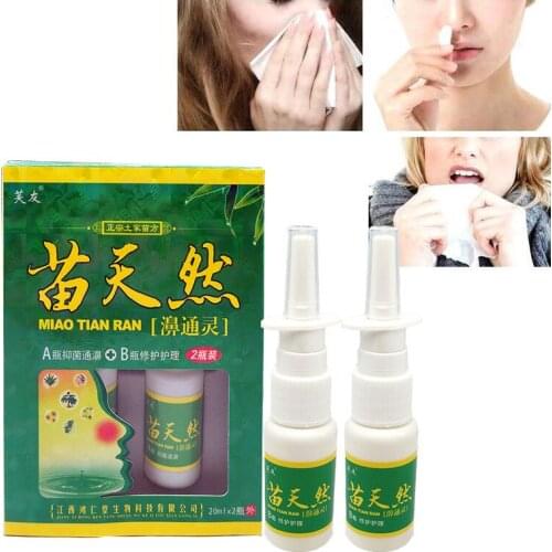 2pc Nasal Spray Rhinitis Sinusitis Nasal Congestion Nose Itch Spray Nose Nasal Sprays Chronic Rhinitis Sinusitis Spray New