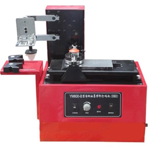 Automatic Ink Coding Machine Date Printer Small Coding Machine Barcode Printing YM600-B