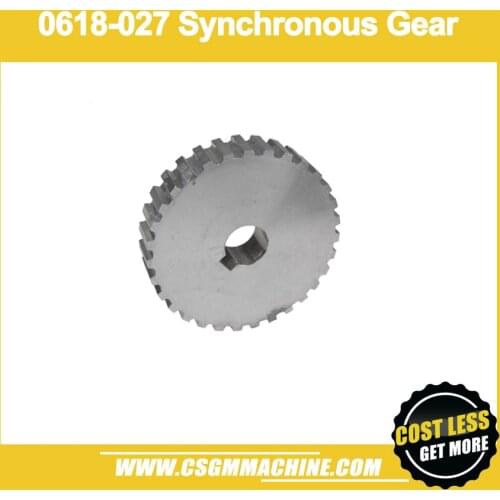 Free Shipping!/0618-027 Metal Motor Synchronous Gear/Lathe Gear