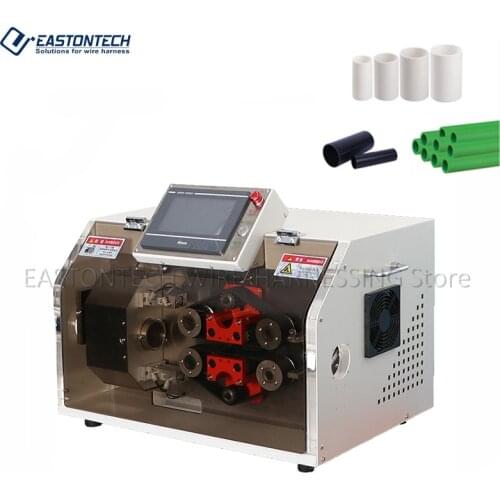 EW-12B Hard pipe cutting machine cut Water Supply Pipe Irrigation Fish Tank PVC Pipe Aquarium Drainpipe Water Tube