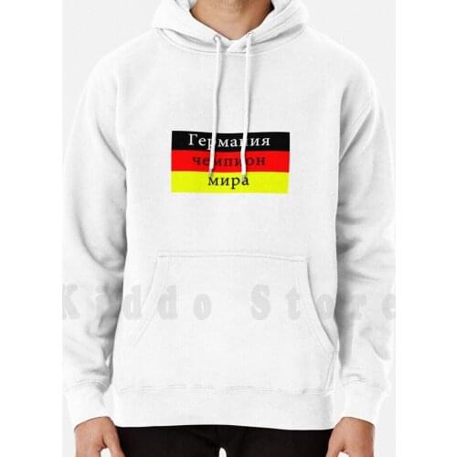 Germany Is World In Russian Hoodies Long Sleeve Wm 2018 Wm 2018 Russia Germany World Soccer Ball Sports Race