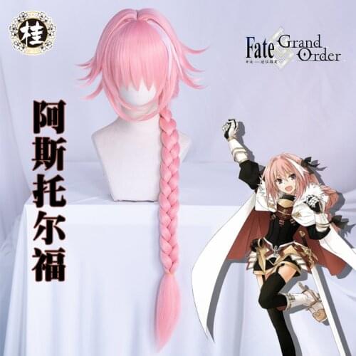 Uwowo Fate Grand Order/FGO Astolfo Cosplay Wig 60cm Long Pink Braid hair