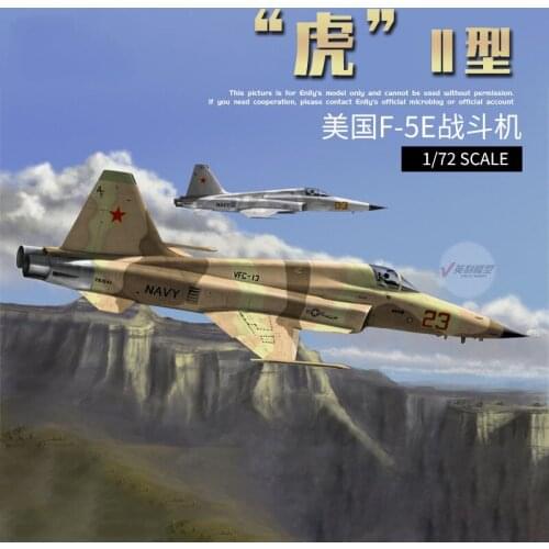 1/72 American F-5E Tiger II Fighter 80207 Assembled Aircraft Model