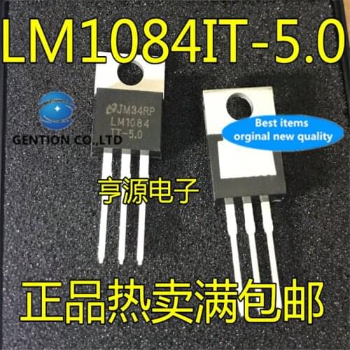 10Pcs LM1084IT-5.0 LM1084 Voltage regulator chip TO220 in stock 100% new and original