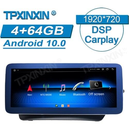 12.3 inch 4+128G For Mercedes-benz E-class RHD Sports Car Multimedia Player Car Stereo GPS Navigation Auto Radio Tape Recorder