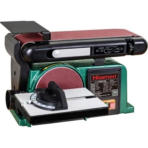 220V Electric Belt Sander Knife Sharpener Polishing Grinding Machine Desktop Sanding Machine 2850PRPM 550W 4x6 Inch