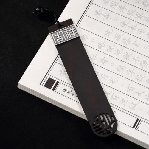 Chinese Style Ebony Wooden Bookmark S925 Silver Ornament Hollowed out Craft Natural Color Luxury Gift For Bussiness Festival